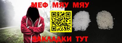 бутират Ликино-Дулёво