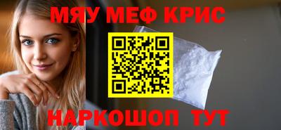 кокс Ливны