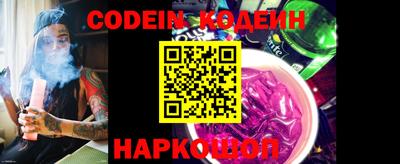 кокс Ливны