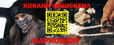 бутират Ликино-Дулёво