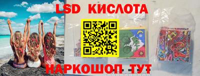 бутират Ликино-Дулёво