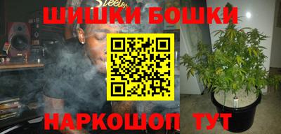 MESCALINE Лесосибирск