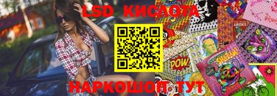 кокс Ливны