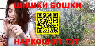 кокс Ливны