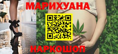 MESCALINE Лесосибирск