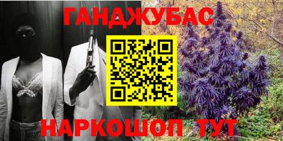 кокс Ливны