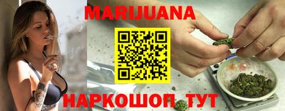 кокс Ливны