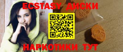 бутират Ликино-Дулёво