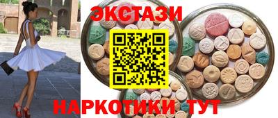 кокс Ливны
