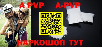 кокс Ливны