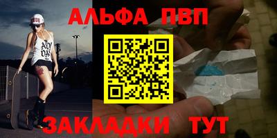 кокс Ливны