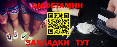 кокс Ливны