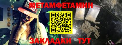 кокс Ливны