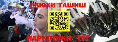 MESCALINE Лесосибирск
