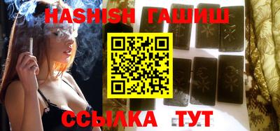 кокс Ливны