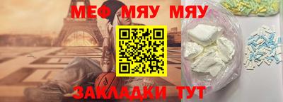 бутират Ликино-Дулёво