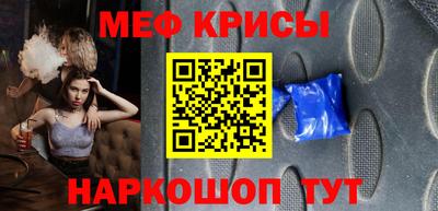 бутират Ликино-Дулёво