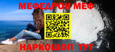 кокс Ливны