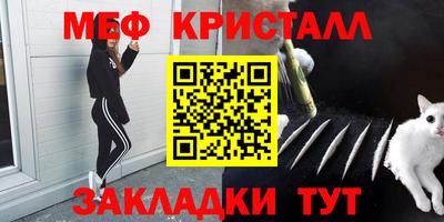 кокс Ливны